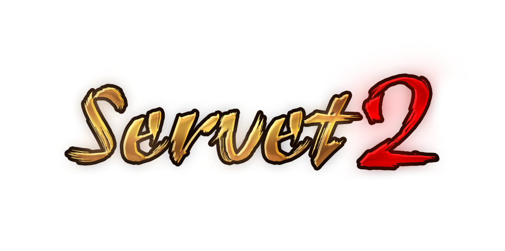 Servet 2 Logo